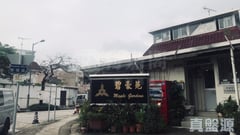 碧豪苑 錦繡/加州/葡萄園