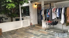 碧豪苑 1期 錦繡/加州/葡萄園