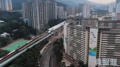 翠华花园 B座 极高层 3室 沙田/火炭/九肚山