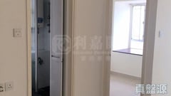 全輝中心 A座 極高層 10室 沙田/火炭/九肚山