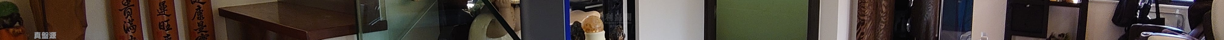 杏花邨 1座 极高层 4室 杏花邨/蓝湾半岛/柴湾
