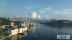 藍灣半島 9座 高層 B室 杏花邨/藍灣半島/柴灣