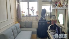 富欣花園 2座 中層 A室 杏花邨/藍灣半島/柴灣