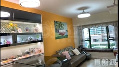 ISLAND RESORT Tower 3 Low Floor Zone Flat G Heng Fa Chuen/Grand Promenade/Island Resort