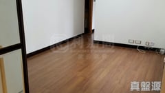 ISLAND RESORT Tower 2 High Floor Zone Flat E Heng Fa Chuen/Grand Promenade/Island Resort