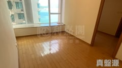 ISLAND RESORT Tower 5 High Floor Zone Flat H Heng Fa Chuen/Grand Promenade/Island Resort