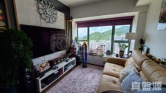 ISLAND RESORT Tower 3 High Floor Zone Flat C Heng Fa Chuen/Grand Promenade/Island Resort