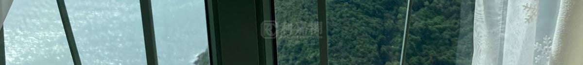 ISLAND RESORT Tower 5 Very High Floor Zone Flat D Heng Fa Chuen/Grand Promenade/Island Resort