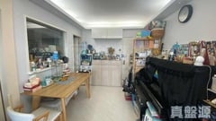 undefined Very High Floor Zone undefined Heng Fa Chuen/Grand Promenade/Island Resort