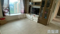藍灣半島 8座 極高層 G室 杏花邨/藍灣半島/柴灣