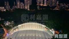 樂翠台 A座 極高層 04室 跑馬地/東半山
