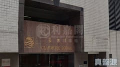 嘉乐居 中层 A室 跑马地/东半山