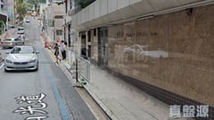 嘉蘭閣 中層 跑馬地/東半山