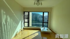 THE LEIGHTON HILL Tower 1 Very High Floor Zone Flat A Happy Valley/Mid-Levels East
