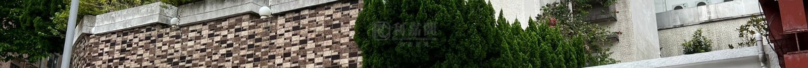 跑馬地/東半山