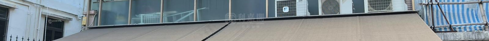 畢拉山苑