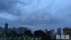 高寧大廈 中層 H室 跑馬地/東半山