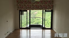 龍華花園 1座 極高層 C室 跑馬地/東半山