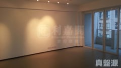 意廬小築 極高層 跑馬地/東半山