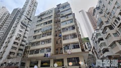 南榮大廈 高層 B室 跑馬地/東半山