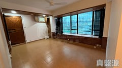 怡豐大廈 極高層 B室 跑馬地/東半山