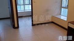 葵涌廣場 1座 極高層 E室 葵涌