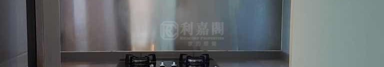 THE HERMITAGE Tower 7 High Floor Zone Flat C Olympic Station/Nam Cheong