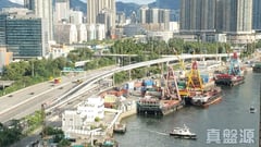 維港灣 10座 高層 H室 奧運站/南昌