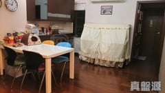 碧華花園 1座 高層 何文田/京士柏/九龍塘/又一村