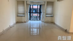 BEVERLY VILLA Block 1 Very High Floor Zone Ho Man Tin/Kings Park/Kowloon Tong/Yau Yat Tsuen