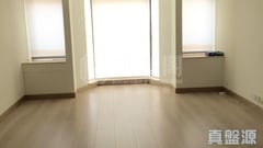 碧華花園 10座 高層 C室 何文田/京士柏/九龍塘/又一村