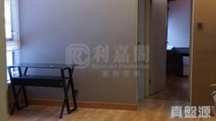 又一居 7座 G室 何文田/京士柏/九龍塘/又一村