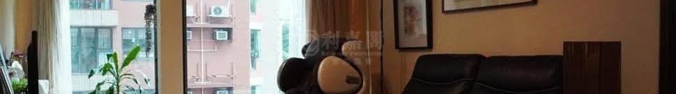REGAL COURT High Floor Zone Flat A Ho Man Tin/Kings Park/Kowloon Tong/Yau Yat Tsuen