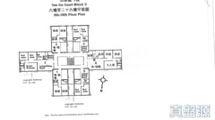 怡安阁 C座 高层 C3室 何文田/京士柏/九龙塘/又一村