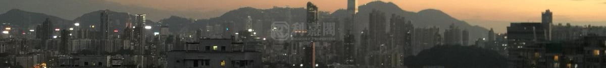 CHERMAIN HEIGHTS Block A High Floor Zone Flat A3 Ho Man Tin/Kings Park/Kowloon Tong/Yau Yat Tsuen