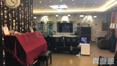畢架山一號 1期 3座 B室 何文田/京士柏/九龍塘/又一村