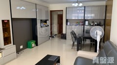 翠華大廈 4座 低層 何文田/京士柏/九龍塘/又一村