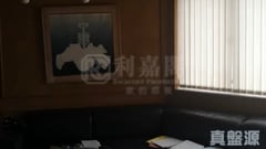 太和苑 高層 249室 何文田/京士柏/九龍塘/又一村