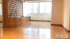 帝國大廈 高層 C室 何文田/京士柏/九龍塘/又一村