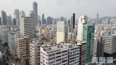 別樹華軒 高層 C室 旺角/油麻地