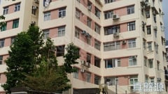 真能閣 1期 G室 何文田/京士柏/九龍塘/又一村