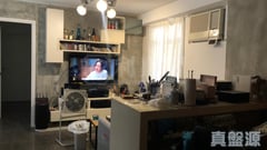 真能阁 2期 高层 E室 何文田/京士柏/九龙塘/又一村