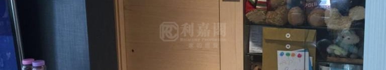 翰林苑