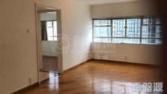 WESTLANDS GARDENS Block F High Floor Zone Flat 4 Quarry Bay/Kornhill/Taikoo Shing