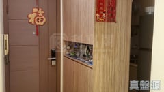 康蕙花園 2座 中層 F室 康怡/鰂魚涌/太古城
