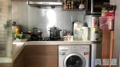 南豐新邨 10座 高層 F室 康怡/鰂魚涌/太古城