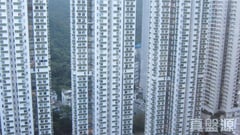 南豐新邨 10座 高層 H室 康怡/鰂魚涌/太古城