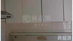 南丰新邨 11座 低层 H室 康怡/鰂鱼涌/太古城
