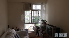 南豐新邨 3座 低層 B室 康怡/鰂魚涌/太古城