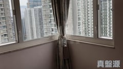 南豐新邨 3座 B室 康怡/鰂魚涌/太古城